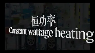 Video sản xuất cáp sưởi công suất không đổi