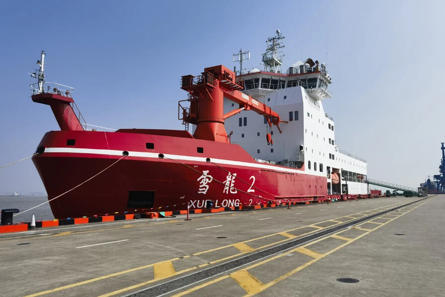 Dự Án tàu nghiên cứu vùng cực 708