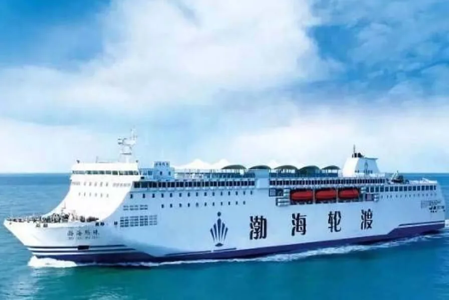 Cimc 2700M phà biển bohai sưởi điện