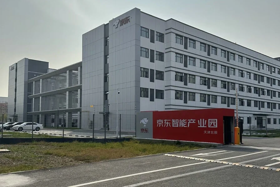 Jingdong Asia Dự Án Công viên hậu cần beichen Thiên Tân số 1 giai đoạn II