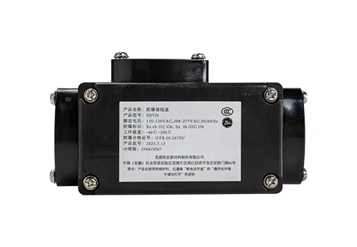 Hộp kết nối chữ T chống nổ JHT-GET